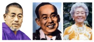 Mikao Usui, Chujiro Hayashi e Hawayo Takata